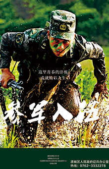 ��܊����1